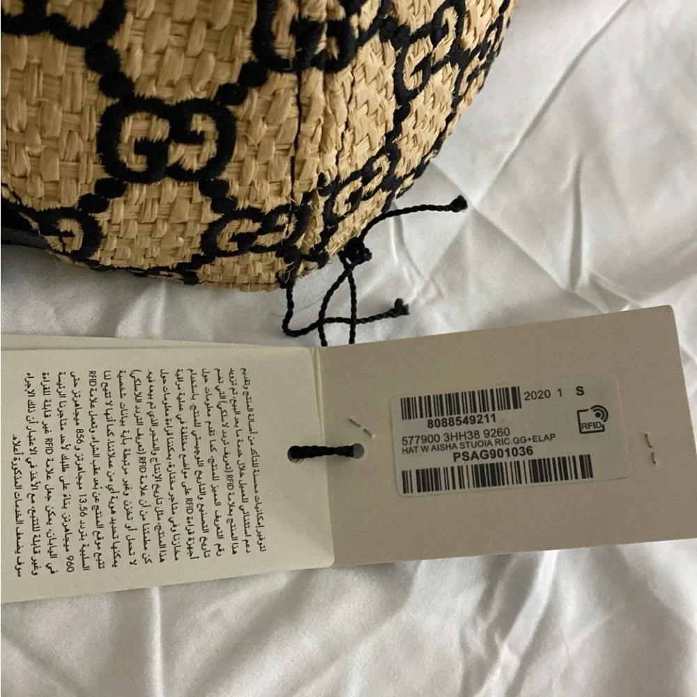 (SOLD) Gucci Raffia Baseball Cap - Picture 4 of 9